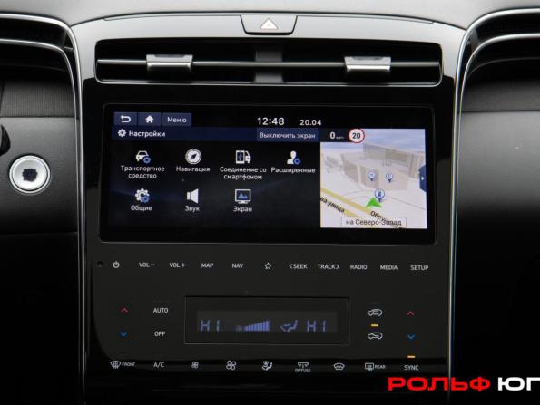 Hyundai Tucson IV с пробегом 2022 года, цена 3 018 000 рублей, 93605 км, внедорожник, Автокод Объявления