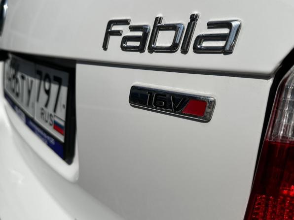 Skoda Fabia II Рестайлинг с пробегом 2013 года, цена 745 000 рублей, 189000 км, хэтчбек, Автокод Объявления