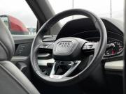 Audi Q5 II (FY) Воронеж  - изображение 38