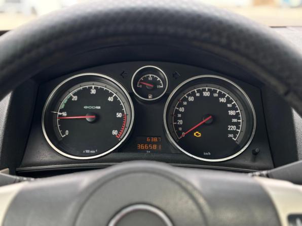 Opel Astra H Рестайлинг с пробегом 2008 года, цена 390 000 рублей, 366559 км, универсал, Автокод Объявления
