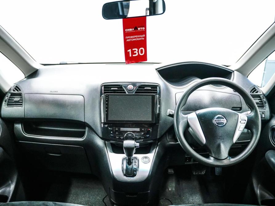 Nissan Serena IV (C26) Красноярск  - изображение 14