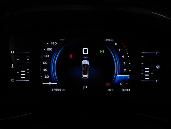 Geely Atlas Pro с пробегом 2022 года, цена 1 399 000 рублей, 37447 км, внедорожник, Автокод Объявления