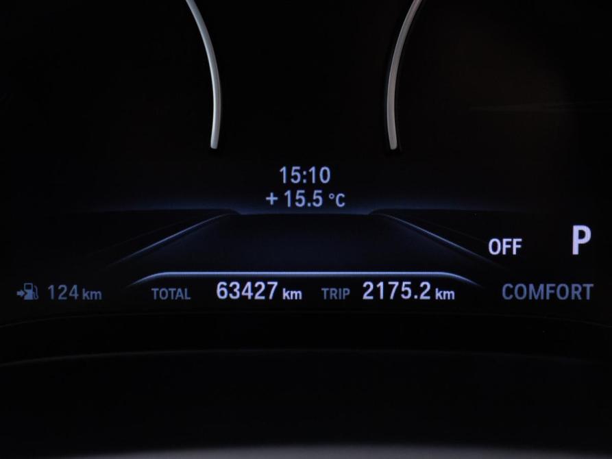BMW 5 серии VII (G30/G31/G38) Москва  - изображение 13