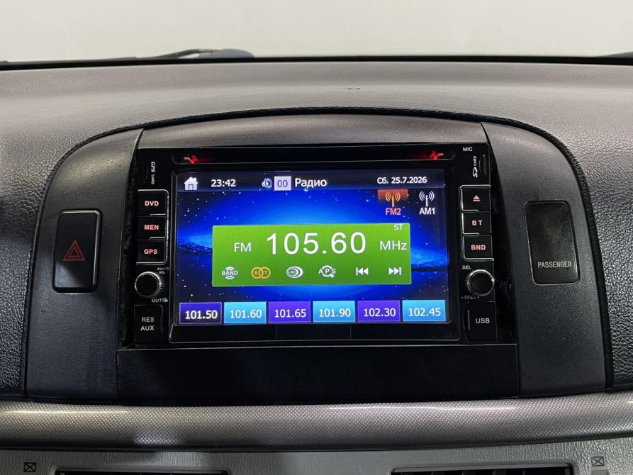 Hyundai Sonata V (NF) Ярославль  - изображение 15