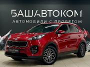 Kia Sportage IV Уфа  - изображение 21