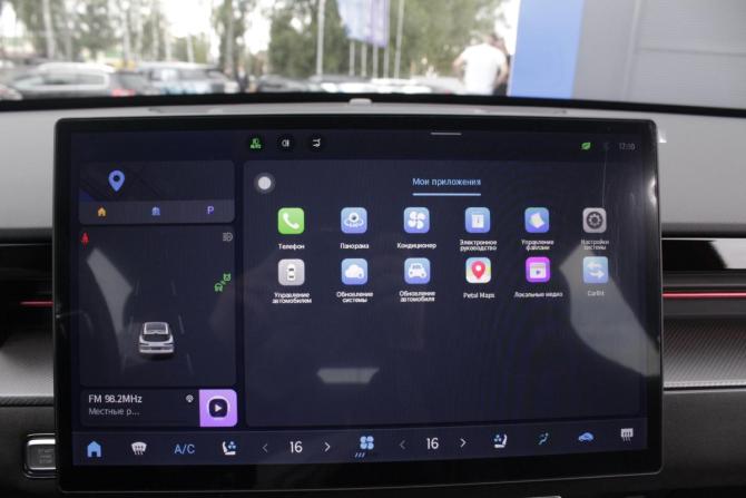 JETOUR DASHING I с пробегом 2024 года, цена 2 595 000 рублей, 6296 км, внедорожник, Автокод Объявления