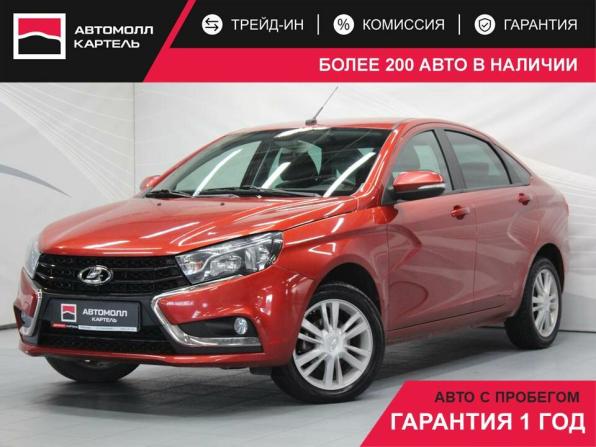 Lada (ВАЗ) Vesta I с пробегом 2019 года, цена 809 000 рублей, 150257 км, седан, Автокод Объявления
