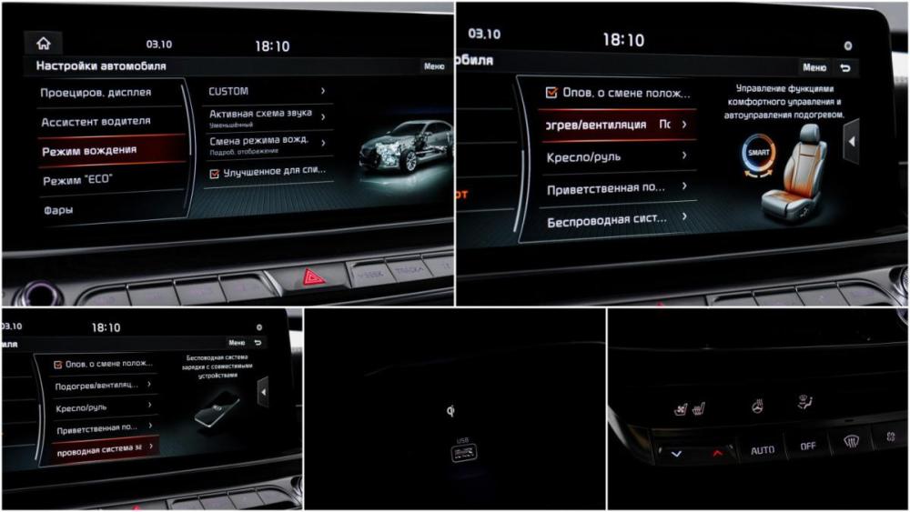 Kia K900 II Москва  - изображение 21