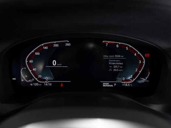 BMW X3 III (G01) Рестайлинг с пробегом 2024 года, цена 5 250 000 рублей, 5540 км, внедорожник, Автокод Объявления