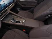 Geely Monjaro I Рестайлинг 2 Москва  - изображение 51