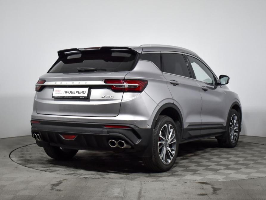 Belgee X50 Санкт-Петербург  - изображение 5