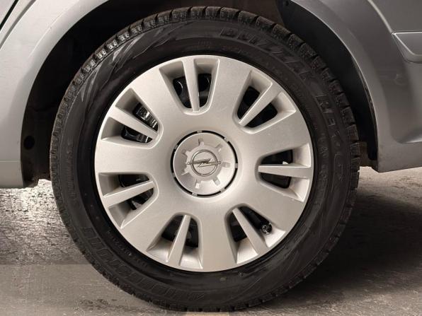 Opel Astra H Рестайлинг с пробегом 2011 года, цена 599 000 рублей, 167924 км, седан, Автокод Объявления