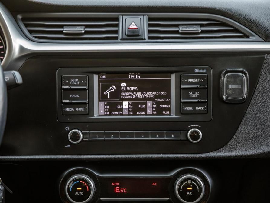 Kia Rio IV Рестайлинг Волгоград  - изображение 21
