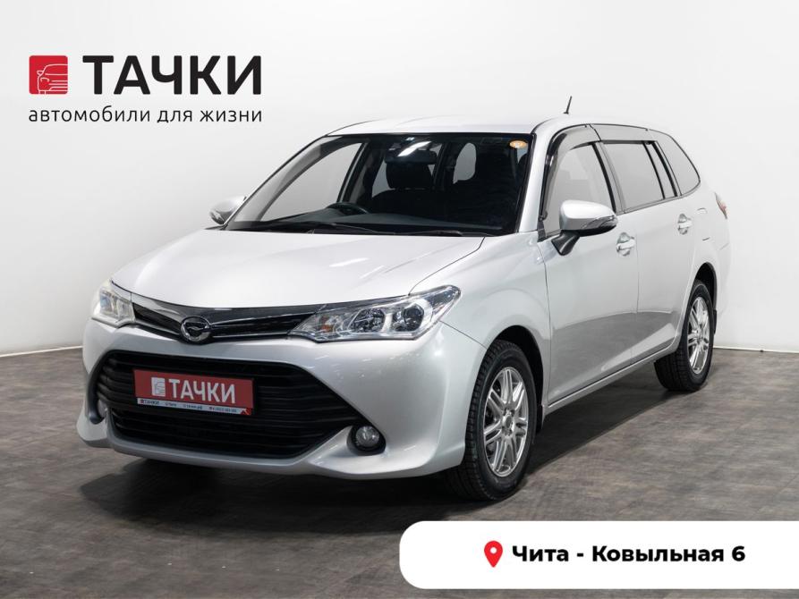 Toyota Corolla XI (E160 E170 E180) Чита  - изображение 1