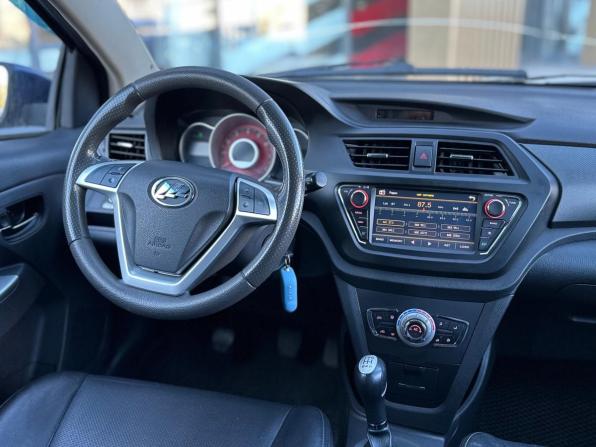 Lifan X50 с пробегом 2017 года, цена 539 000 рублей, 79285 км, хэтчбек, Автокод Объявления
