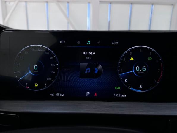 Chery Tiggo 7 Pro Max I с пробегом 2023 года, цена 1 930 000 рублей, 25721 км, внедорожник, Автокод Объявления