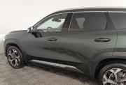 Geely Atlas II Волгоград  - изображение 43
