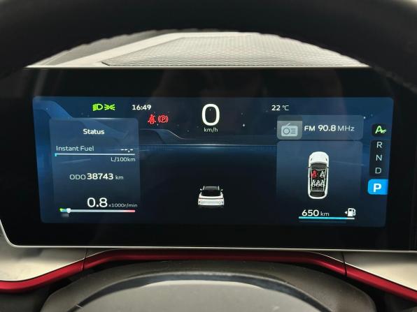 Geely Coolray I Рестайлинг с пробегом 2023 года, цена 2 089 000 рублей, 38743 км, внедорожник, Автокод Объявления