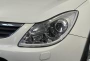 Hyundai ix55 Нижний Новгород  - изображение 43