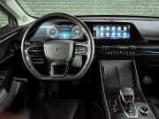 Omoda C5 I Екатеринбург  - изображение 33