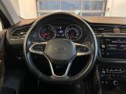 Volkswagen Tiguan II Рестайлинг Чебоксары  - изображение 47