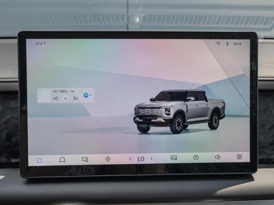 Nissan Frontier Pro Краснодар  - изображение 16