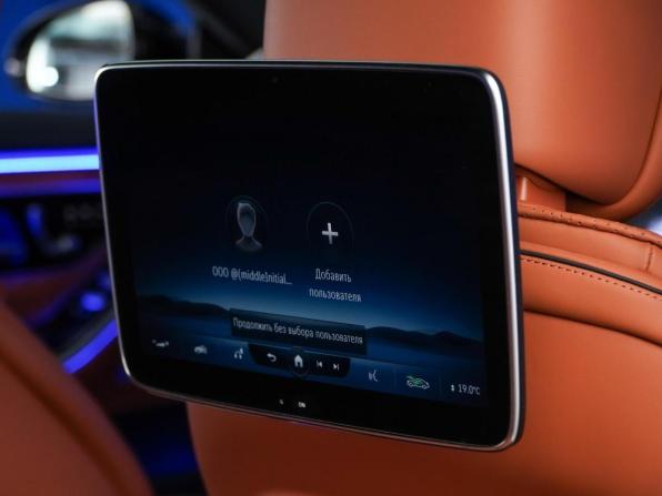 Mercedes-Benz S-Класс VII (W223) с пробегом 2020 года, цена 9 727 077 рублей, 42949 км, седан, Автокод Объявления