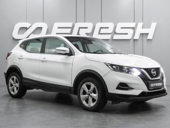 Nissan Qashqai II Рестайлинг с пробегом 2021 года, цена 1 599 000 рублей, 150828 км, внедорожник, Автокод Объявления