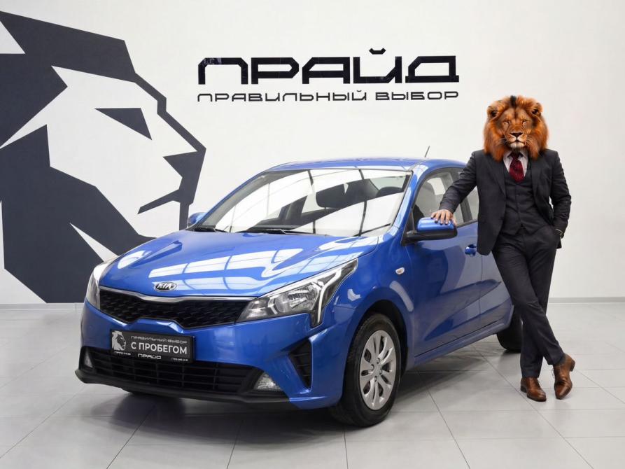 Kia Rio IV Рестайлинг Ростов-на-Дону  - изображение 1