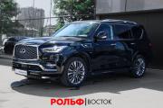 Infiniti QX80 I Рестайлинг 3 Москва  - изображение 39
