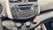 Lifan X60 I Киров  - изображение 24