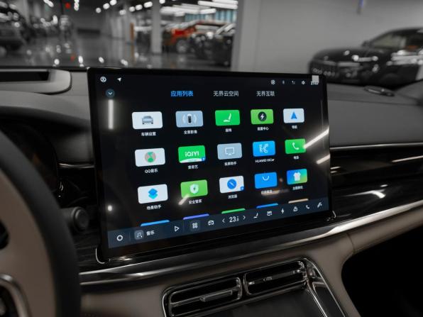 Geely Galaxy Starshine 7 с пробегом 2026 года, цена 3 980 000 рублей, 115 км, седан, Автокод Объявления