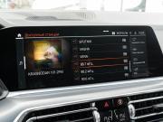 BMW X5 IV (G05/G18) Краснодар  - изображение 42