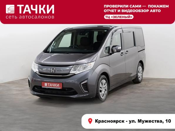 Honda Stepwgn V Рестайлинг