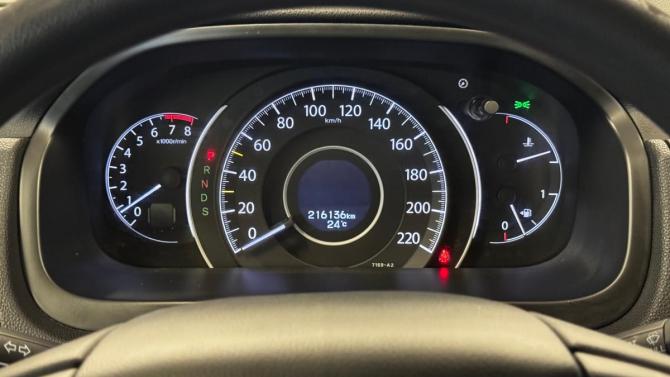 Honda CR-V IV с пробегом 2013 года, цена 1 690 000 рублей, 216135 км, внедорожник, Автокод Объявления