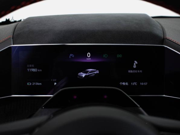 Zeekr 001 I с пробегом 2023 года, цена 5 517 000 рублей, 11840 км, лифтбек, Автокод Объявления