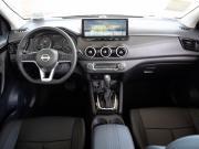 Nissan Qashqai II Рестайлинг 2 Ростов-на-Дону  - изображение 33