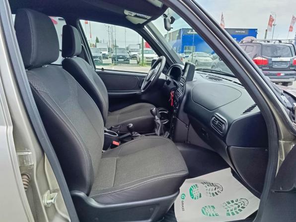 Lada (ВАЗ) Niva с пробегом 2020 года, цена 869 995 рублей, 67629 км, внедорожник, Автокод Объявления