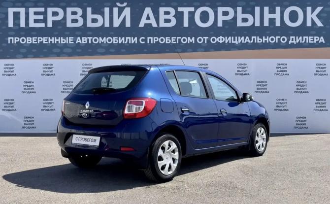 Renault Sandero II с пробегом 2014 года, цена 799 900 рублей, 206311 км, хэтчбек, Автокод Объявления