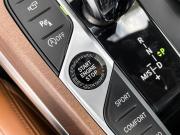 BMW 3 серии VII (G2x) Ставрополь  - изображение 55