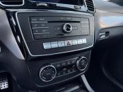 Mercedes-Benz GLE Coupe I (C292) Иркутск  - изображение 60