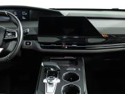 Changan UNI-K Санкт-Петербург  - изображение 44