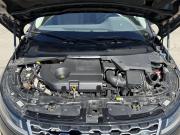 Land Rover Range Rover Evoque II Тверь  - изображение 23