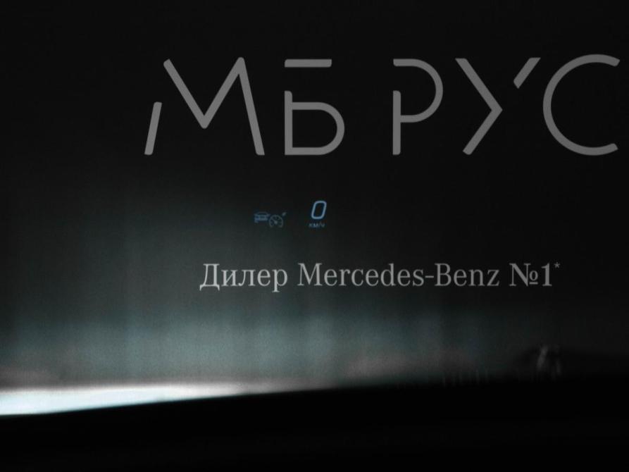 Mercedes-Benz GLE II (V167) Рестайлинг Москва  - изображение 18