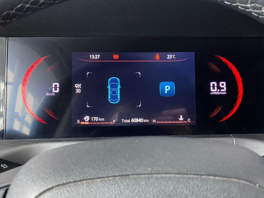 Changan CS35 Plus I Рестайлинг Ростов-на-Дону  - изображение 10