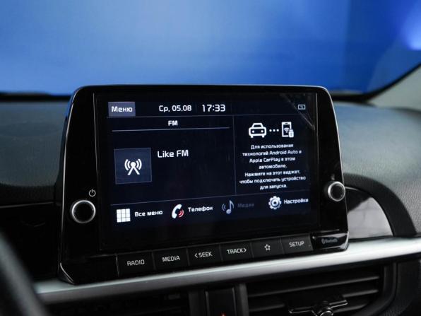 Kia Picanto III Рестайлинг с пробегом 2021 года, цена 1 512 444 рубля, 84159 км, хэтчбек, Автокод Объявления