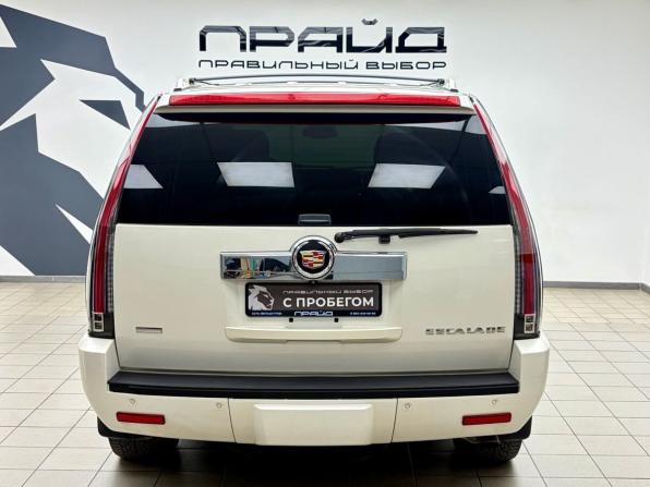 Cadillac Escalade III с пробегом 2011 года, цена 1 599 000 рублей, 206159 км, внедорожник, Автокод Объявления