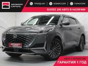Changan UNI-K Кемерово  - изображение 23