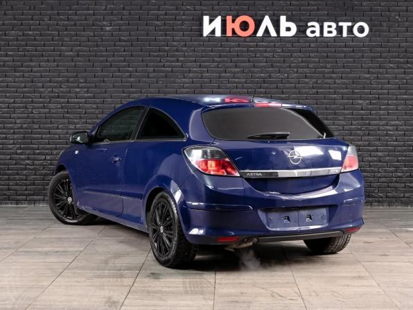 Opel Astra H Рестайлинг с пробегом 2007 года, цена 350 000 рублей, 252412 км, хэтчбек, Автокод Объявления