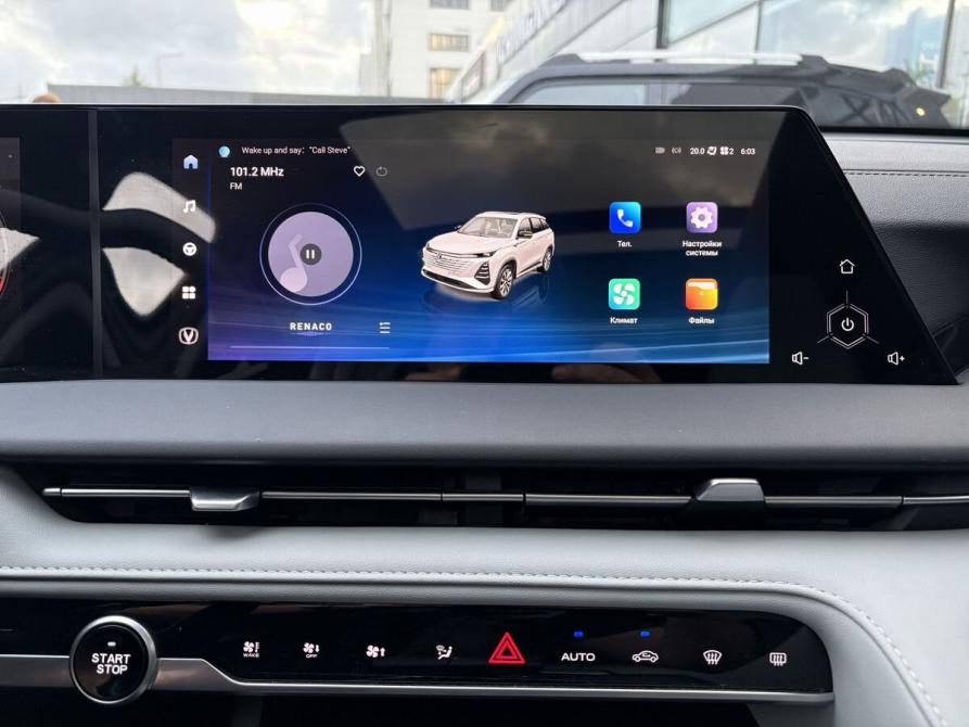 Changan CS75 Plus III Москва  - изображение 15
